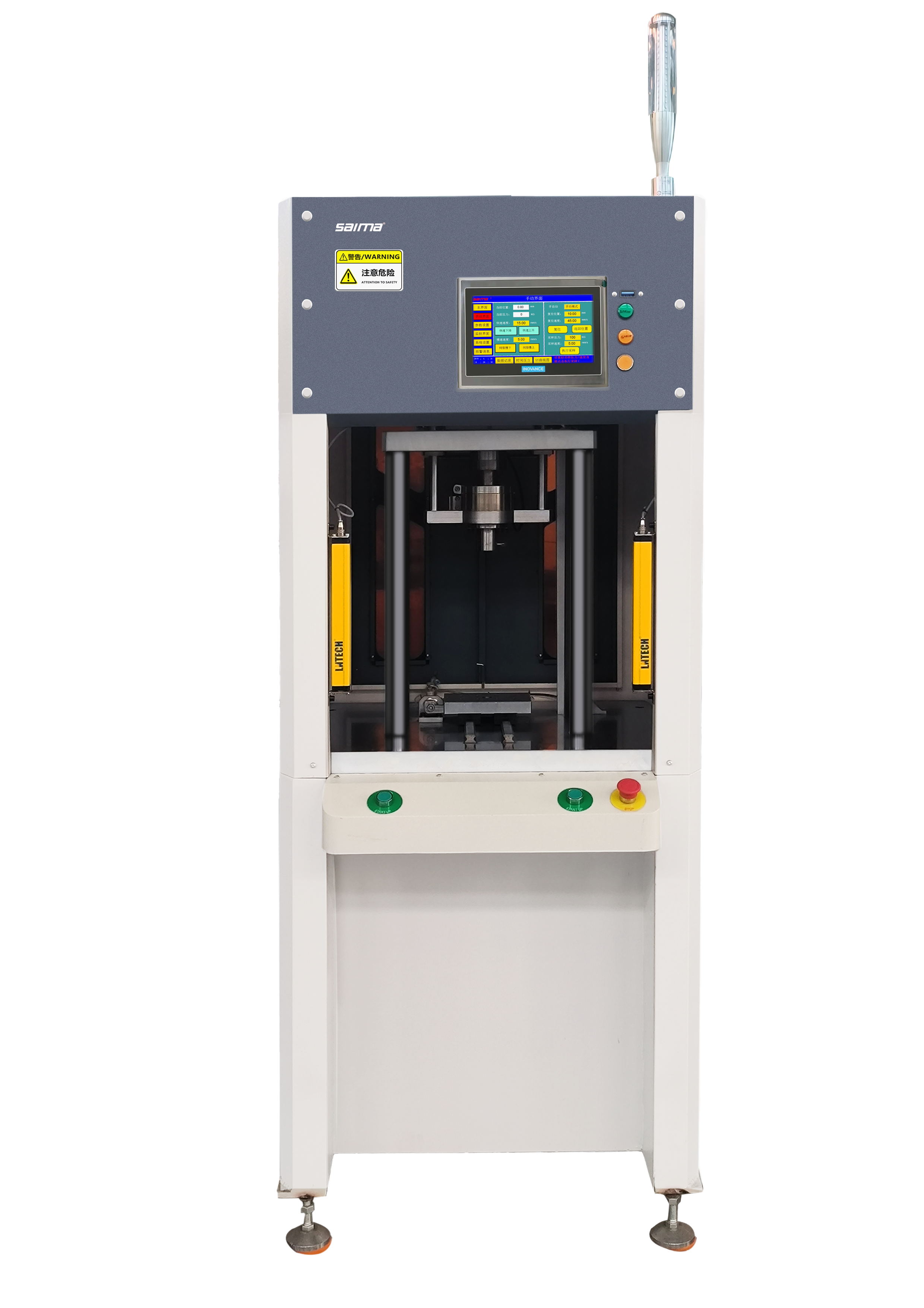 優(yōu)質(zhì)售后，貼心服務(wù)