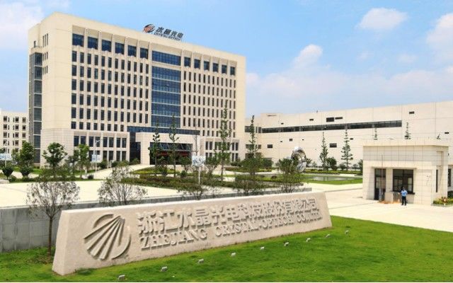 浙江水晶光電科技股份有限公司采購思?，斨悄芸萍妓欧耗z機