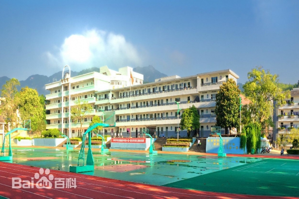 泰順城關(guān)中學(xué)