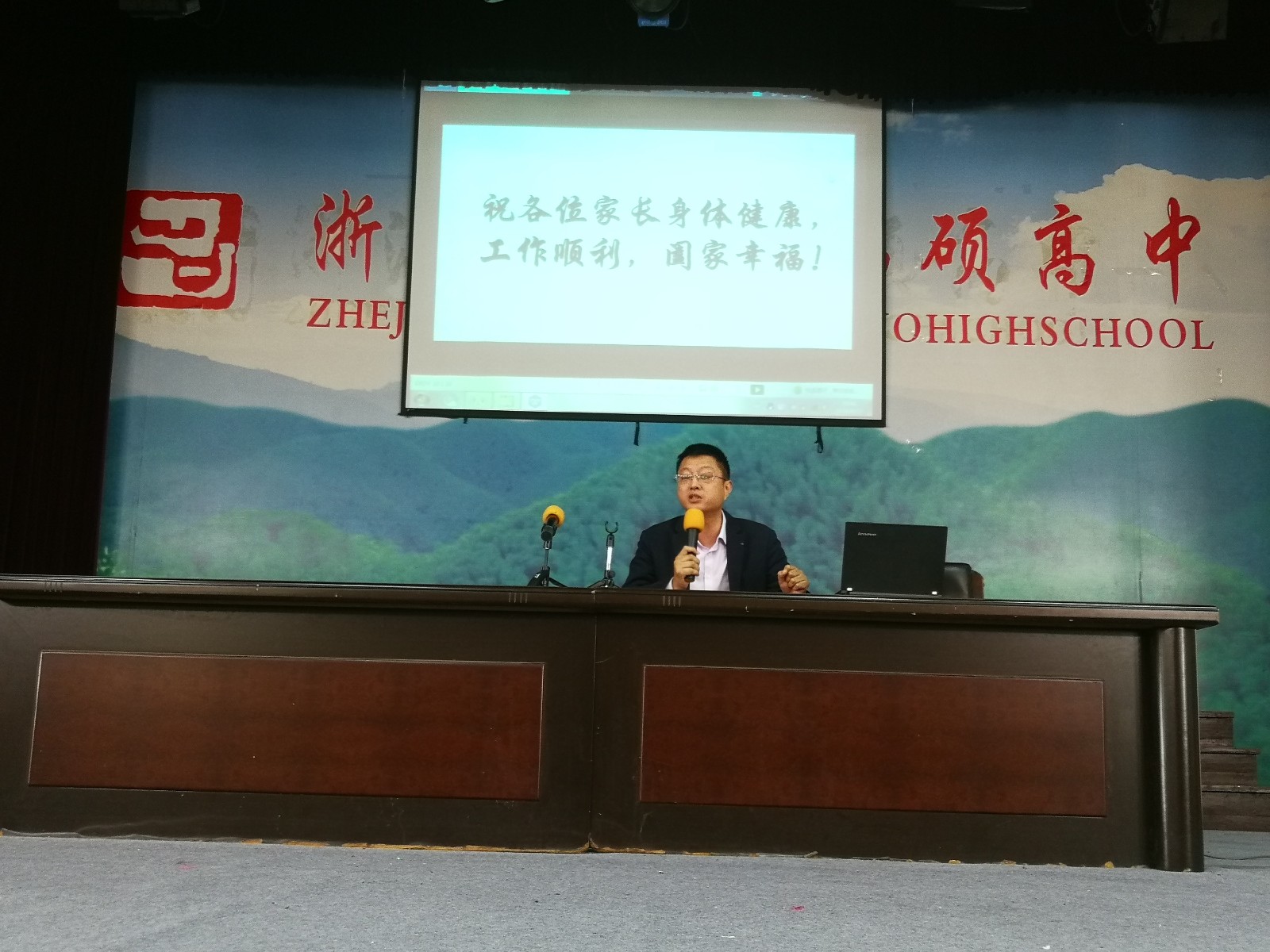 1557283273322491.jpg IMG_20190427_104543.jpg